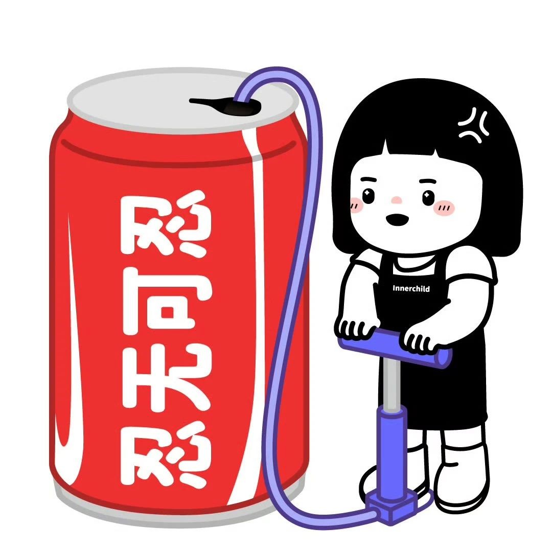 凤凰联盟官网陈家政什么时候会上一队(图1)