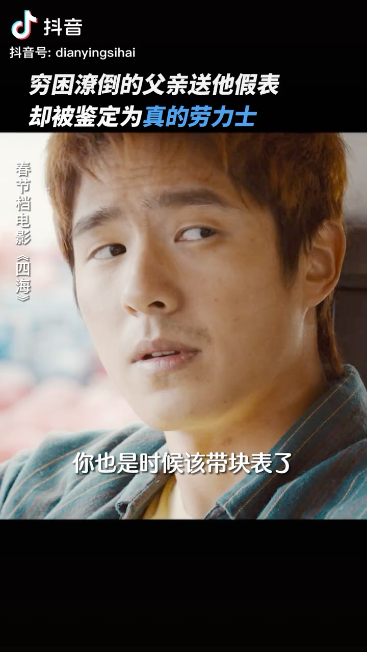 video-poster