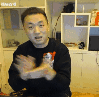 320_313gif 动态图 动图