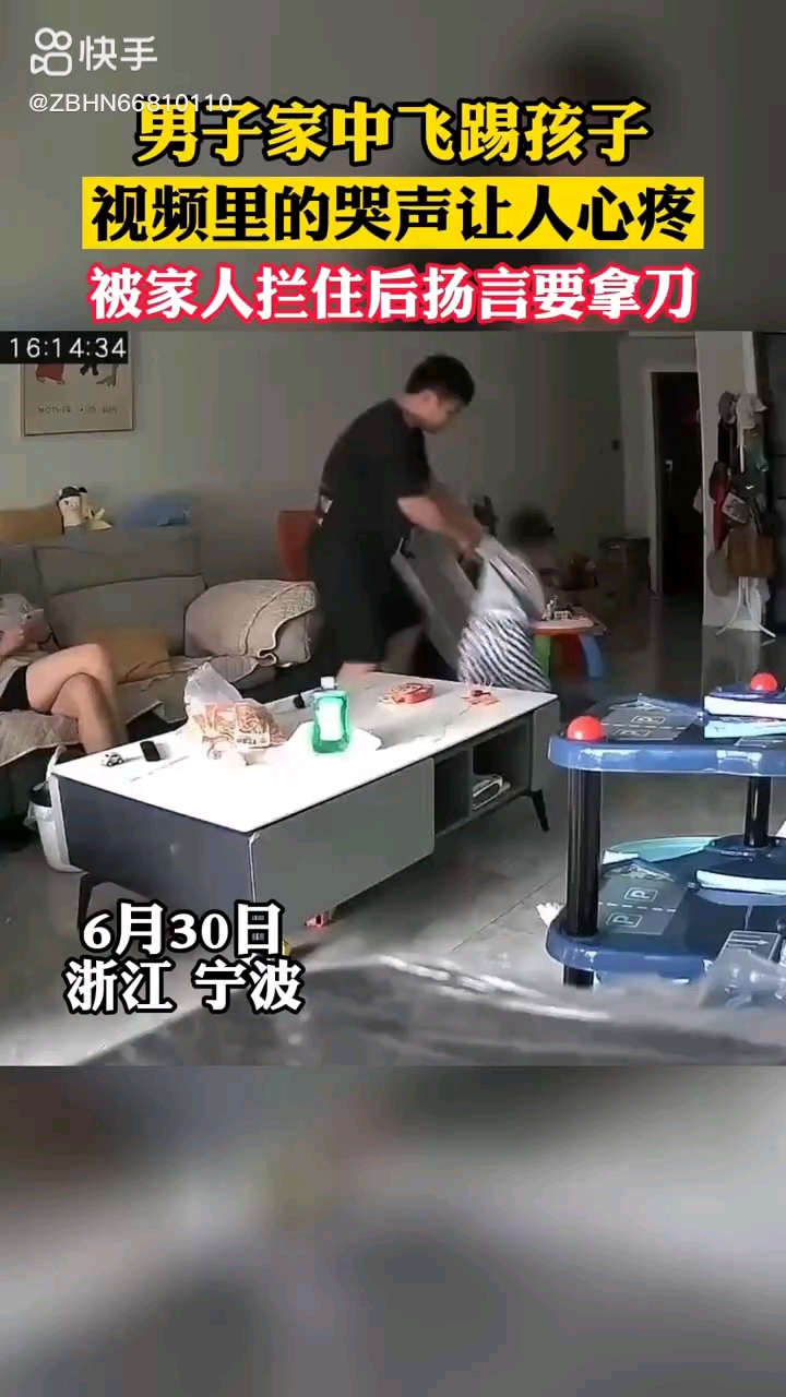 video-poster
