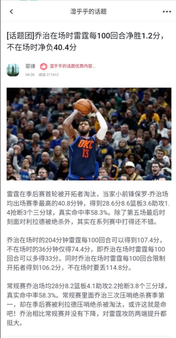 PG电子官网 - 正规爆分平台 免费试玩注册送88元彩金赢博体育app下载(官方)APP下载IOSAndroid通用版手机app入口