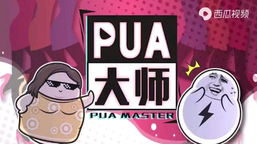 video-poster