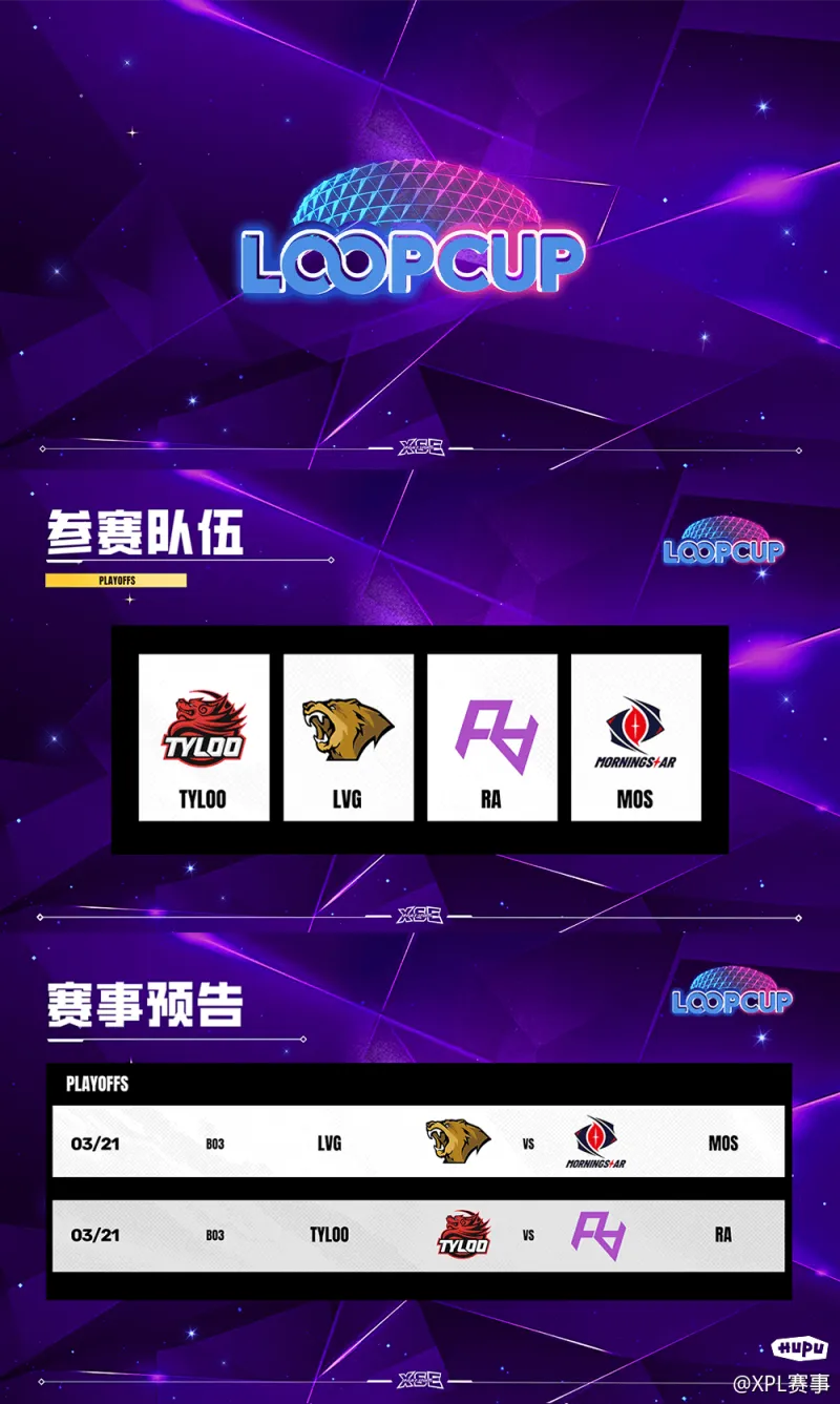 巴薩西甲客戰畢巴大名單:佩德里領銜 小將科爾特斯入選 巴薩西甲客戰畢巴大名單:佩德里領銜 小將科爾特斯入選