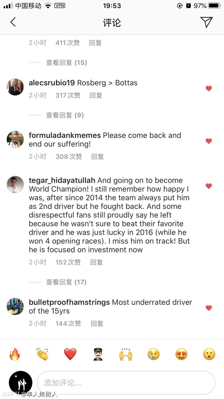 虎扑f1板块虽然很差劲但我希望通过我的方式来改变 虎扑