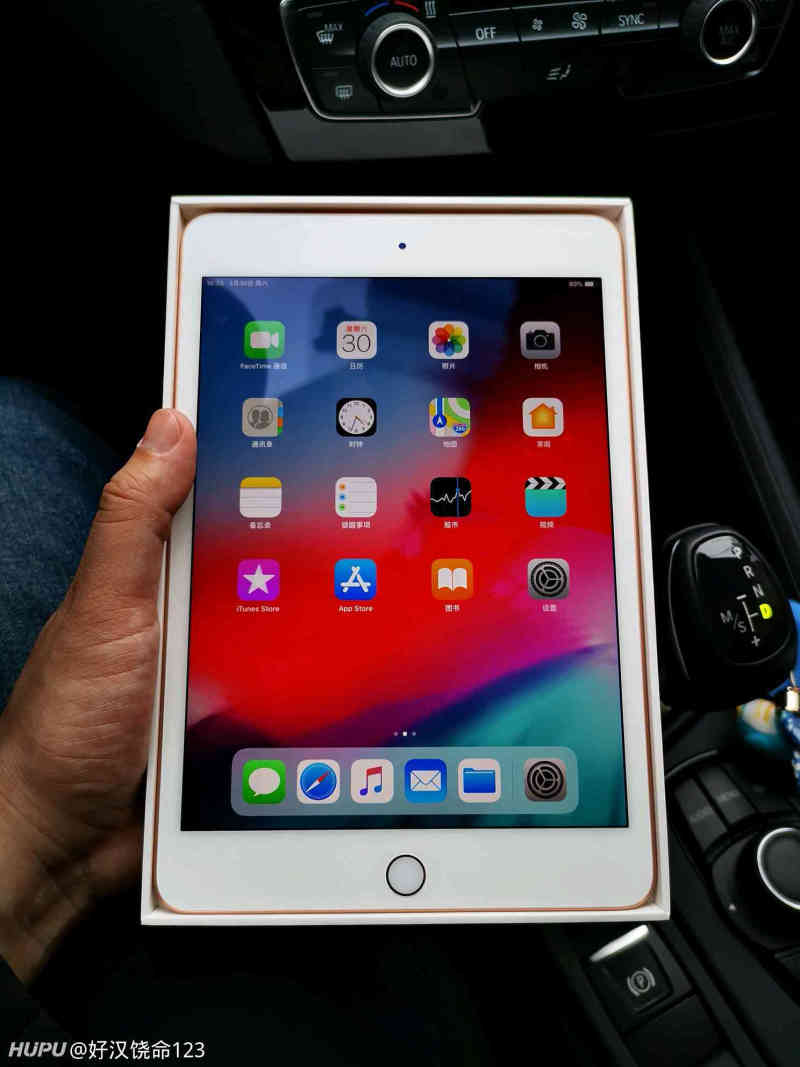 线下怒买ipadmini5