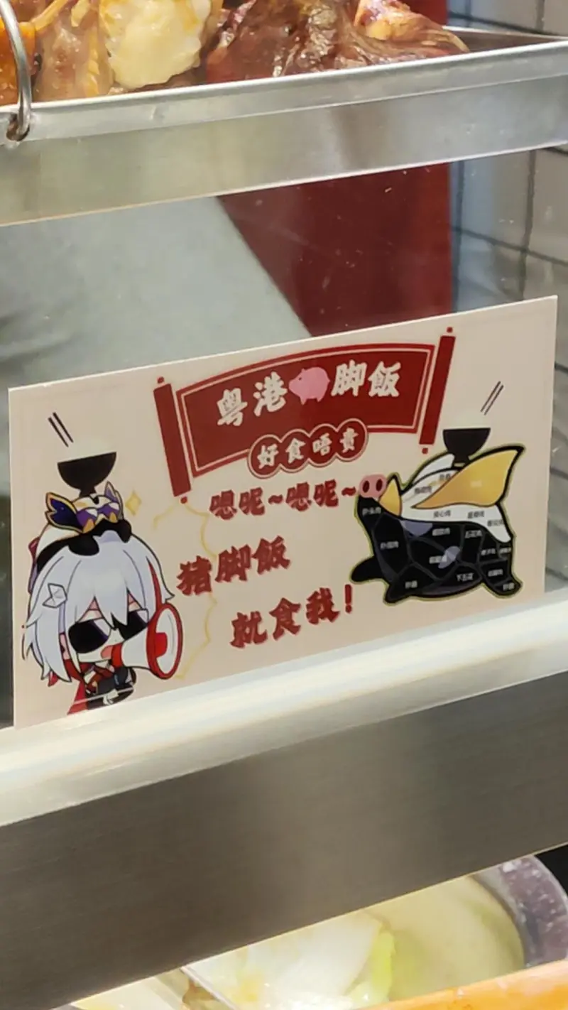 万博ManBetX网页版讲解