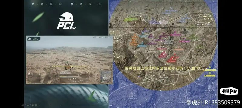>大众彩票电脑最新版