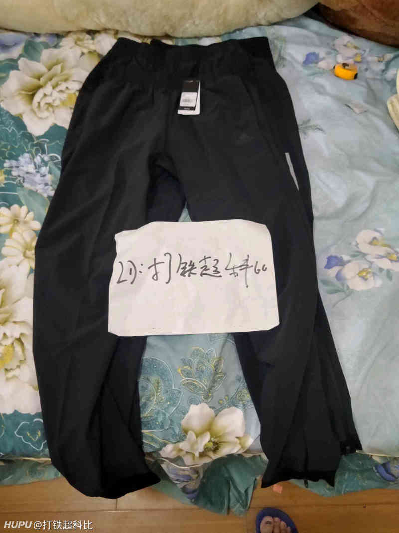 两日速拍阿迪达斯跑鞋训练长裤收脚高端款l 2xl码纯黑色12月27日劫镖 虎扑 两日速拍阿迪达斯跑鞋训练长裤收脚高端款l 2xl码纯黑色12月27日劫镖 虎扑