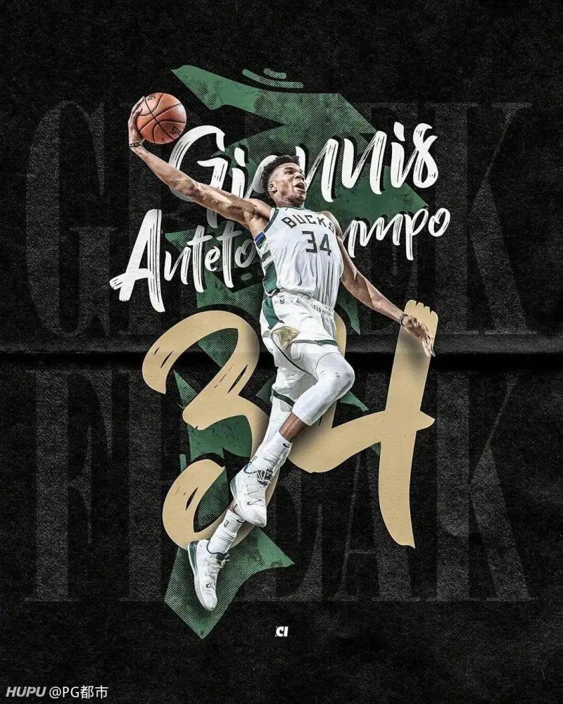 兄弟萌,有没有字母哥好看的手机壁纸-nba-雄鹿专区-虎扑社区