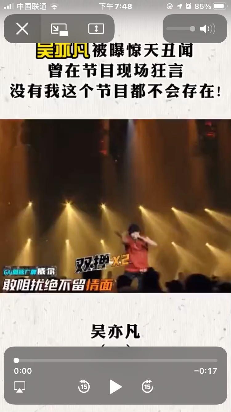 video-poster