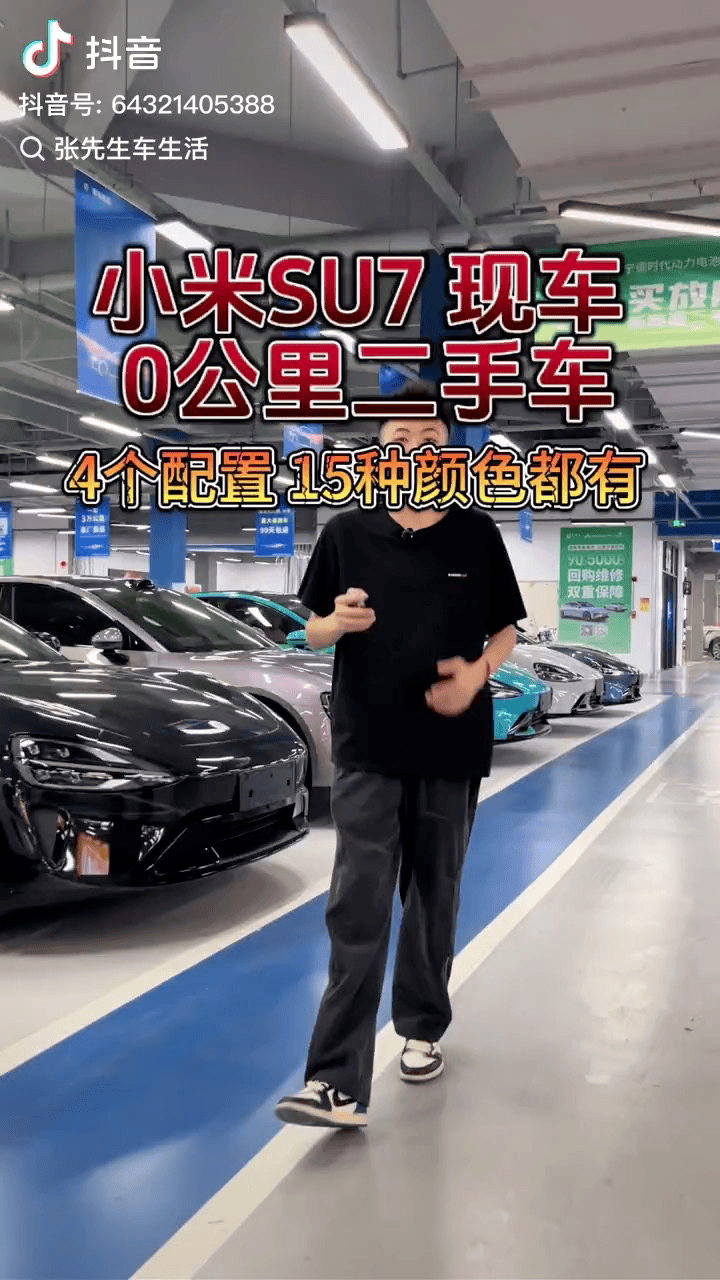 video-poster