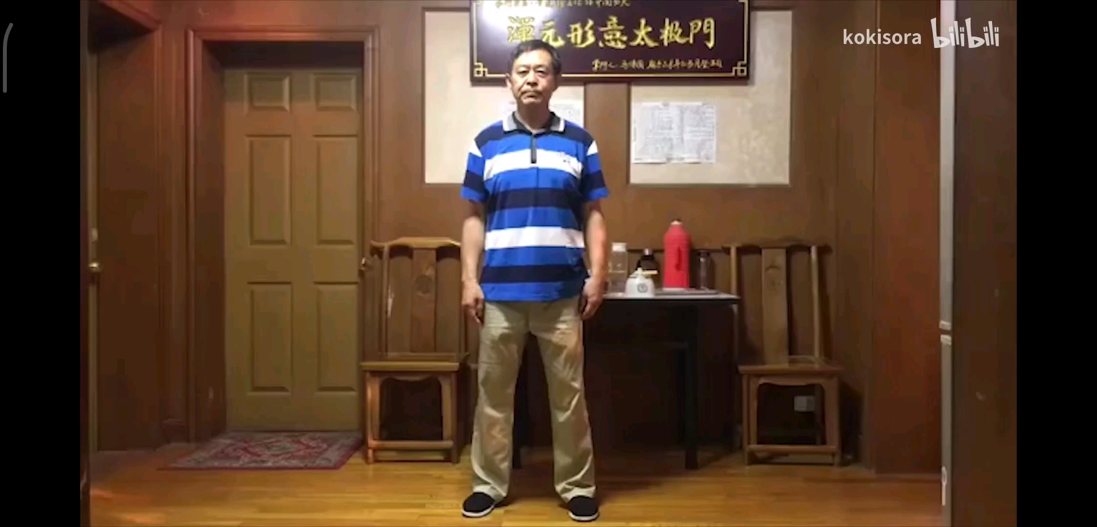 video-poster
