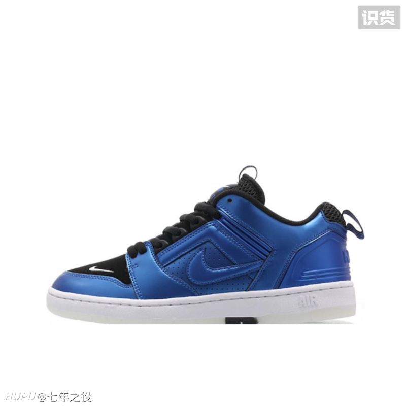 给大家分享一个冷门鞋