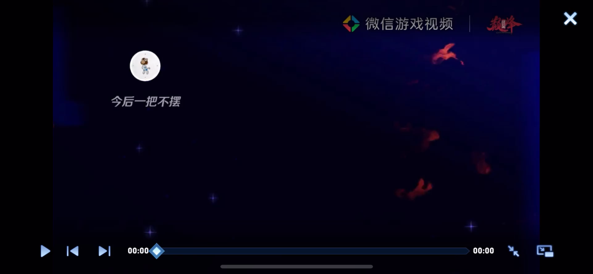 video-poster