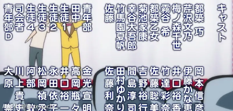 虎扑社区