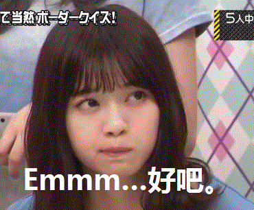 寻求一条前几天虎扑新闻里瓜哥穿的aj的短裤贝弗利