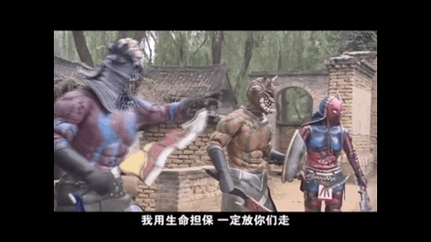 铠甲勇士帝皇侠 中炎龙和风鹰这段救场你给几分 的图片 19年11月14日 虎扑存档 看帖神器 铠甲勇士帝皇侠 中炎龙和风鹰这段救场你给几分 的图片 19年11月14日 虎扑存档 看帖神器