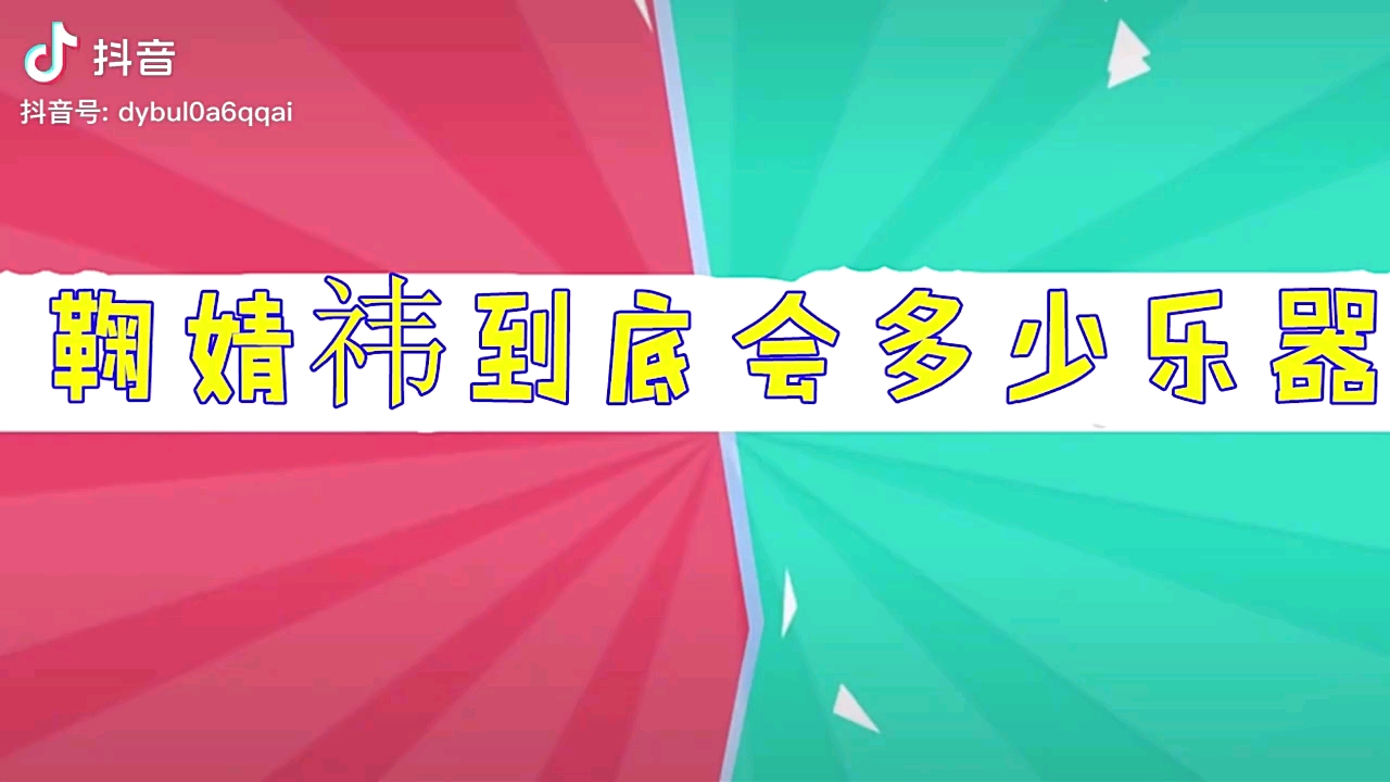 video-poster