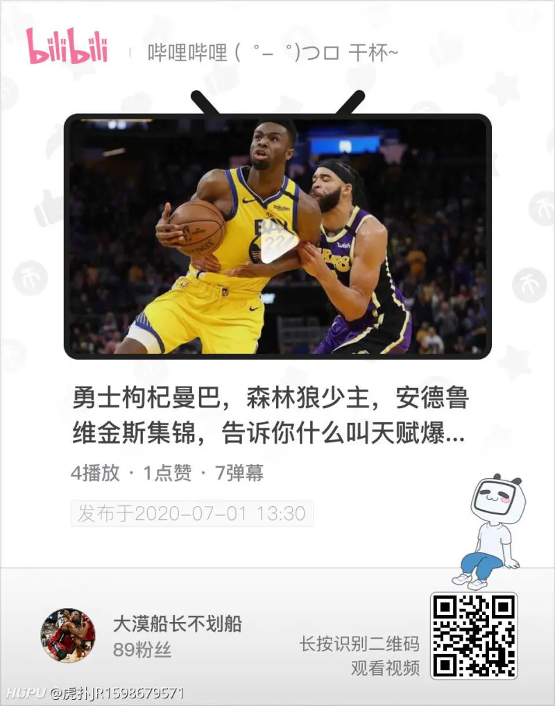 现实中保温杯里全是白水 想象中全是红牛 步行街主干道 虎扑社区