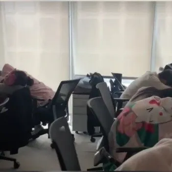 专家称打工人午休15分钟就够了？？