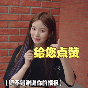 陈卓璇腾讯新闻app抽卡白皮书盛典