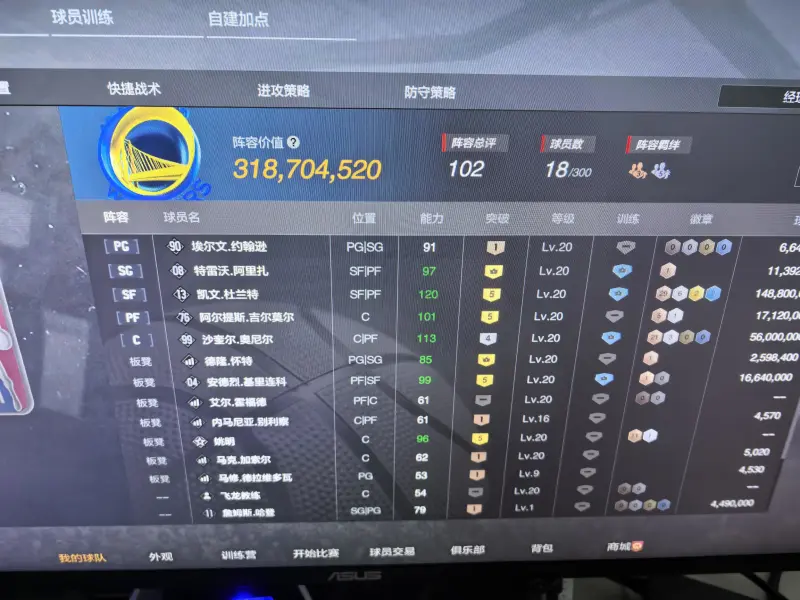 >纵博体育app官方网站