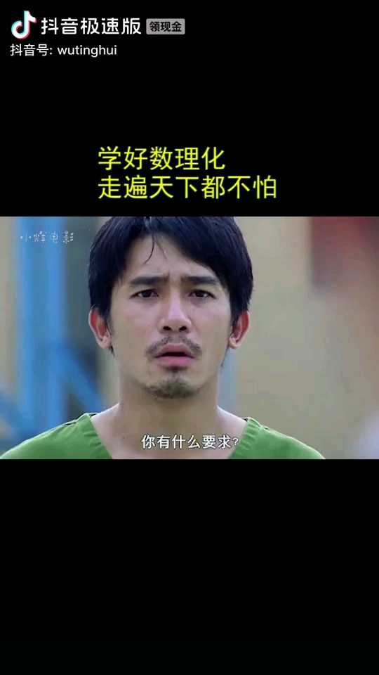 video-poster