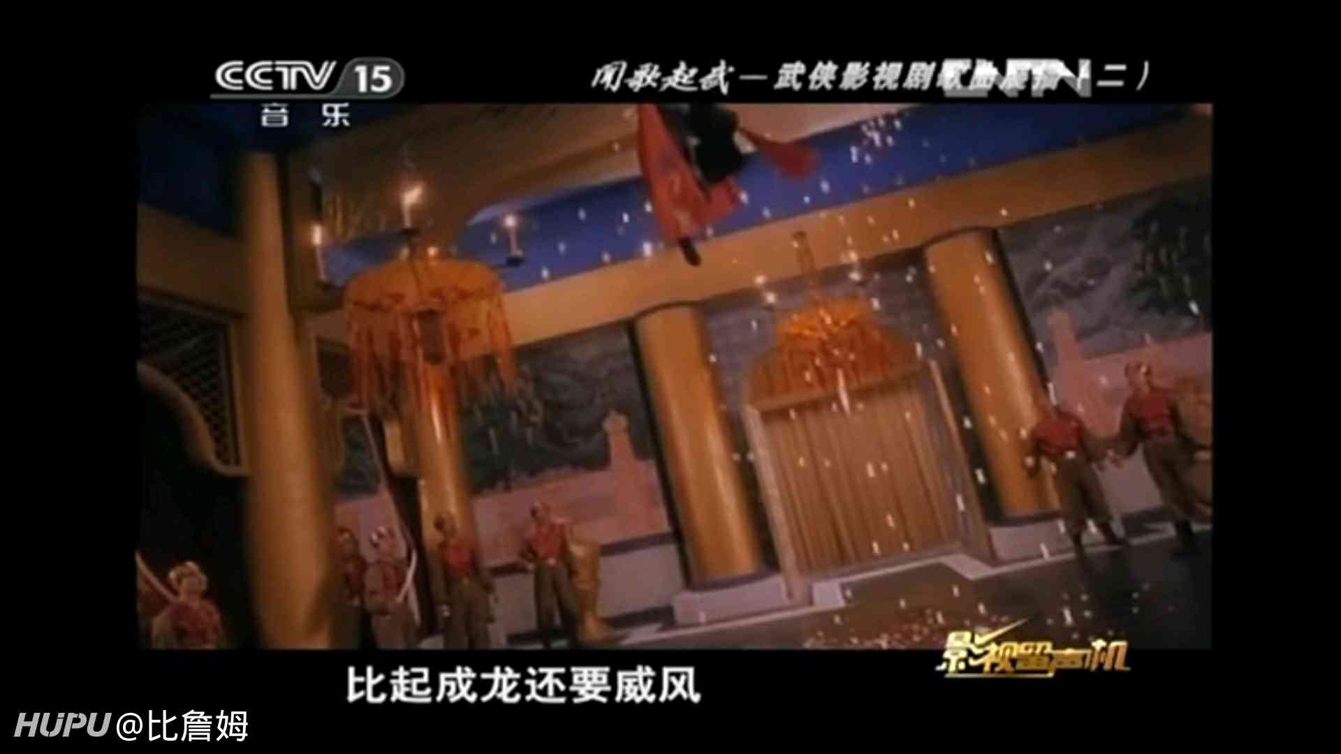 不懂就问 名字被写进歌里最多的华语明星是谁 年5月19日虎扑存档 看帖神器