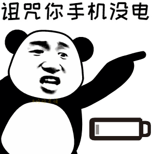 [流言板]加载中!博格巴ins上传球鞋照,或已接近伤愈复出