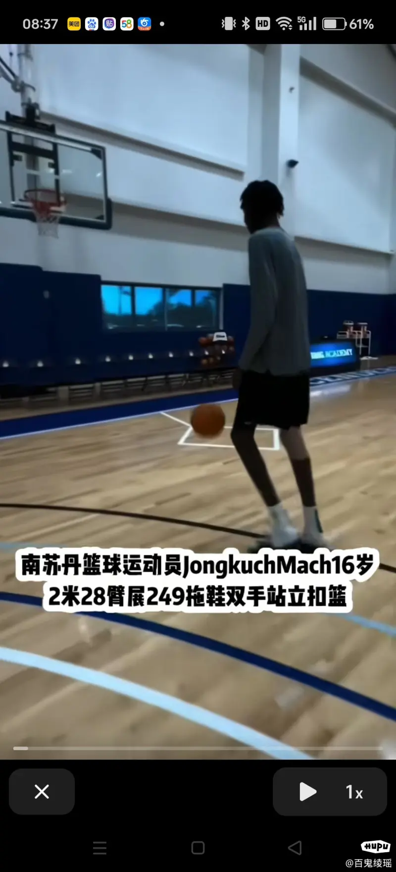 很可怕的工作，TT用了4把拿下周冠，但不如正其一只手