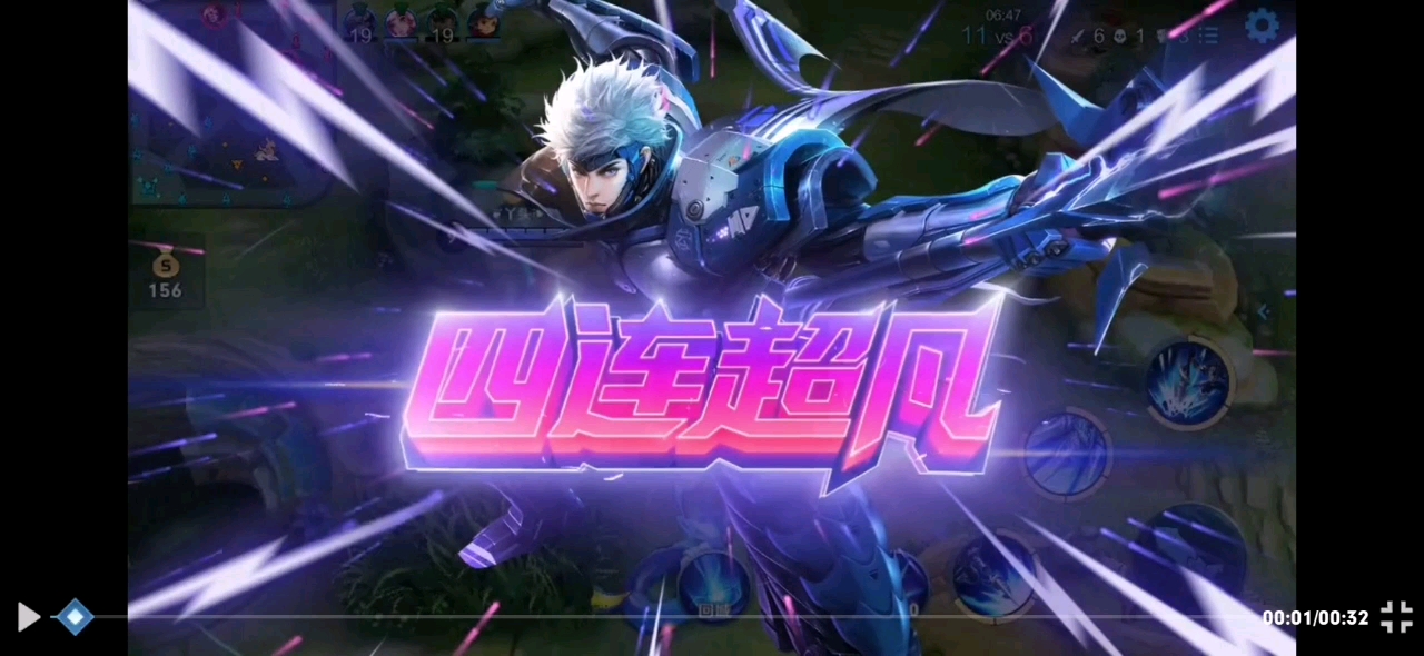 video-poster