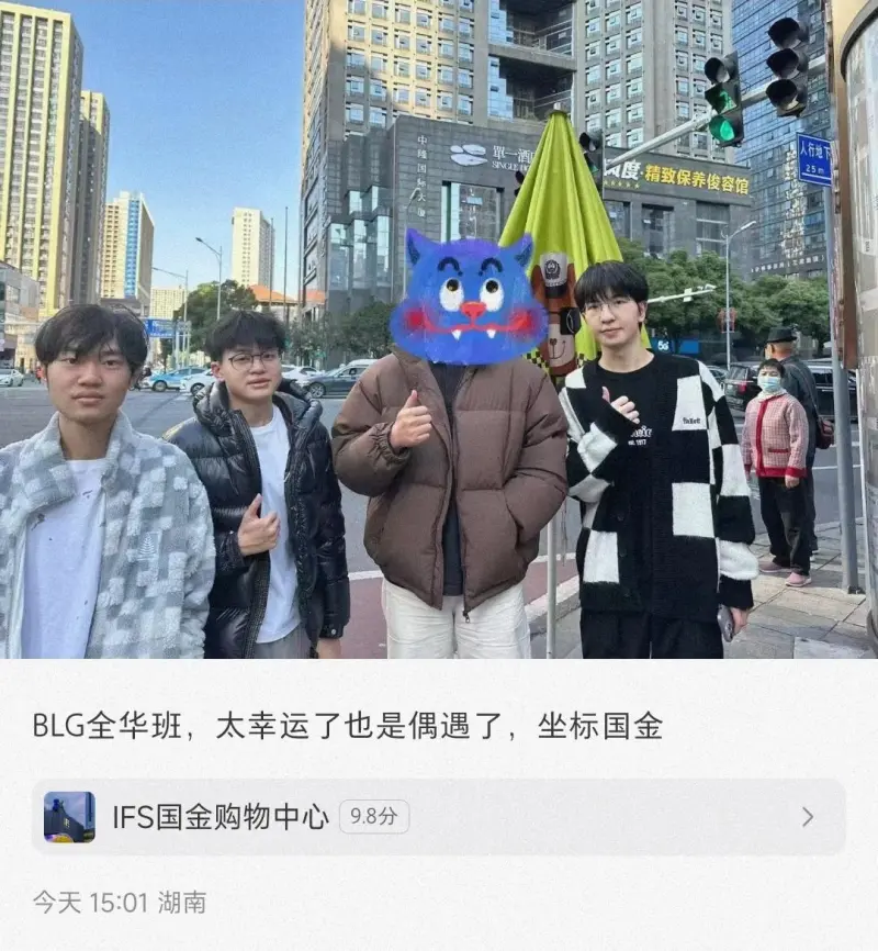 >博万体育app官网入口豪华版
