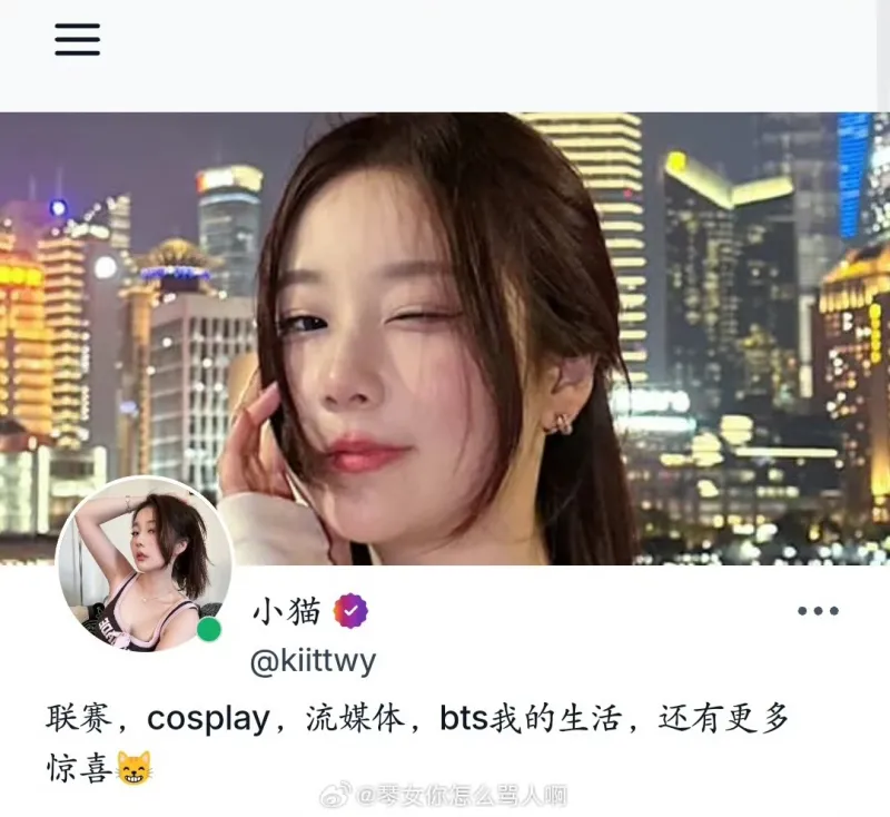 劳塔罗：咱们在竞赛中展示了性情和实力，我踢竞赛越多状况就越好