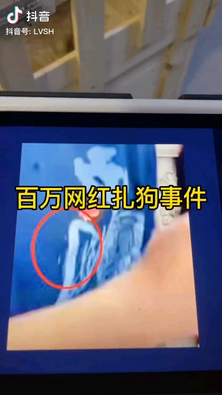 video-poster