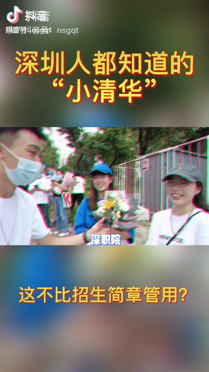 video-poster
