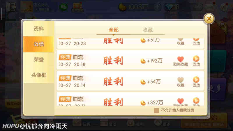 二胎概念股爆发 政策信号点燃投资者热情 创业板三巨头半日市值蒸发近650亿 抱团股持续调整 凤凰网