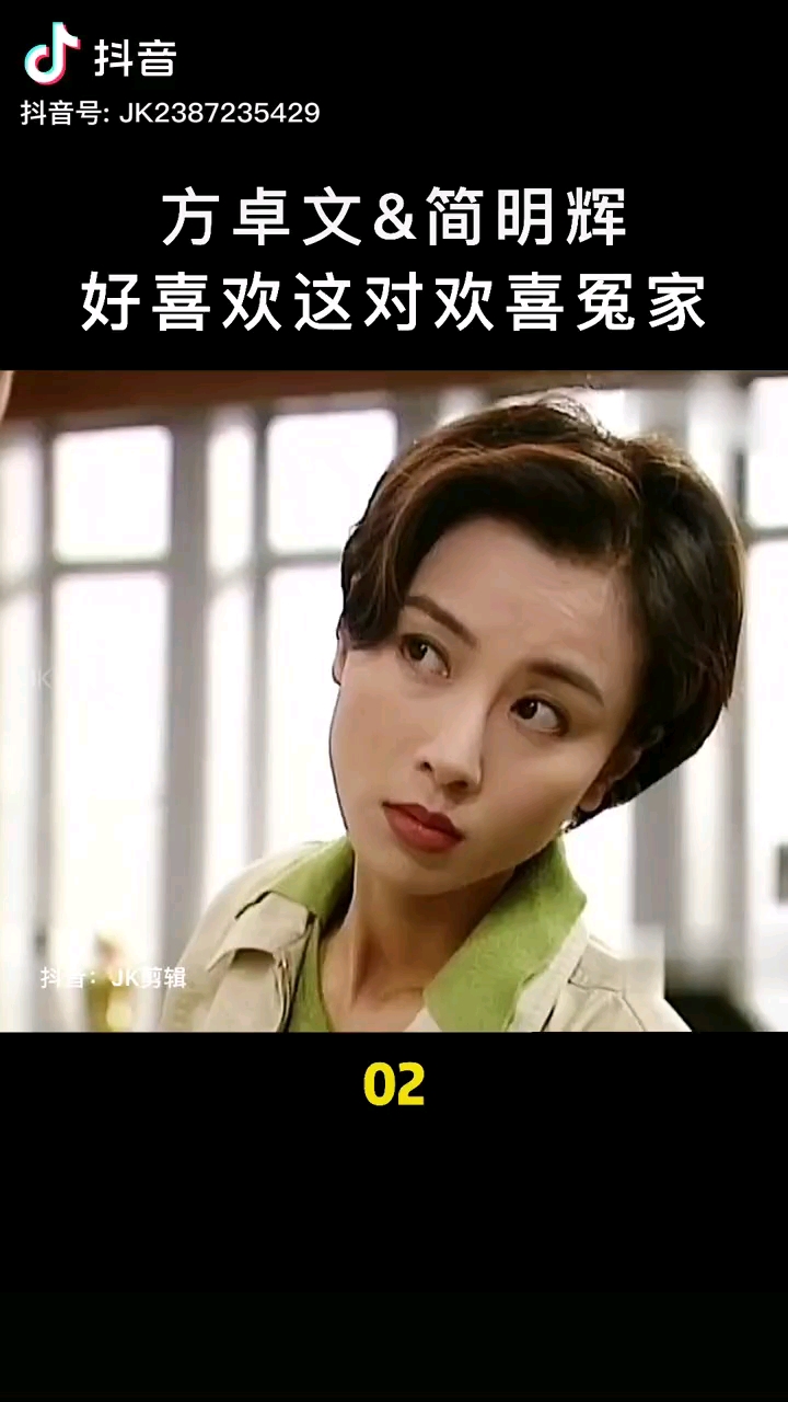 袁洁莹 短发袁洁莹真的绝了啊完全长在我的审美上-娱乐圈-虎扑社区