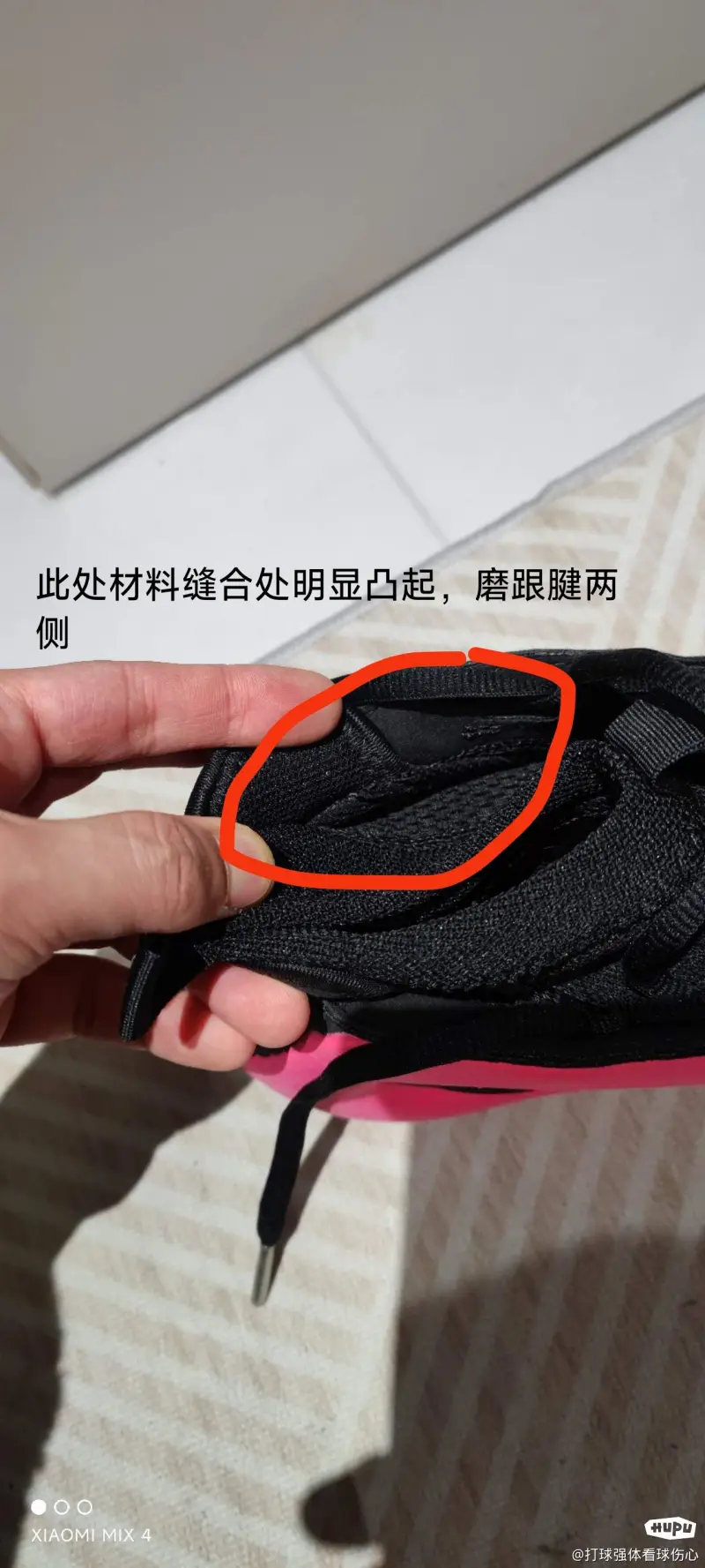 >澳门新葡澳京安卓版