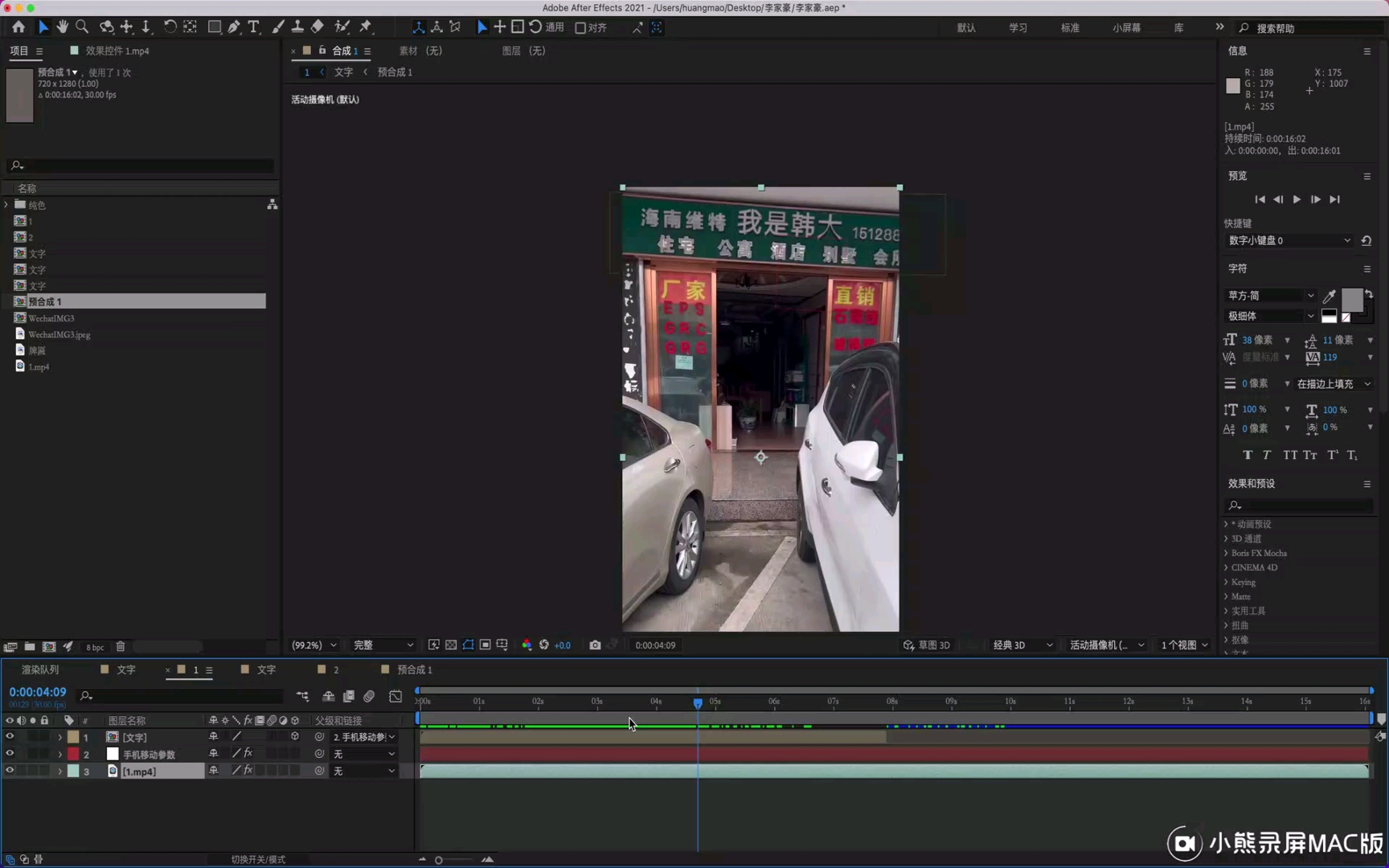 video-poster