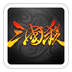狗博体育app注册相关图片