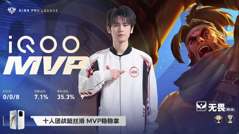 kaiyun體育手機版登陸截圖5