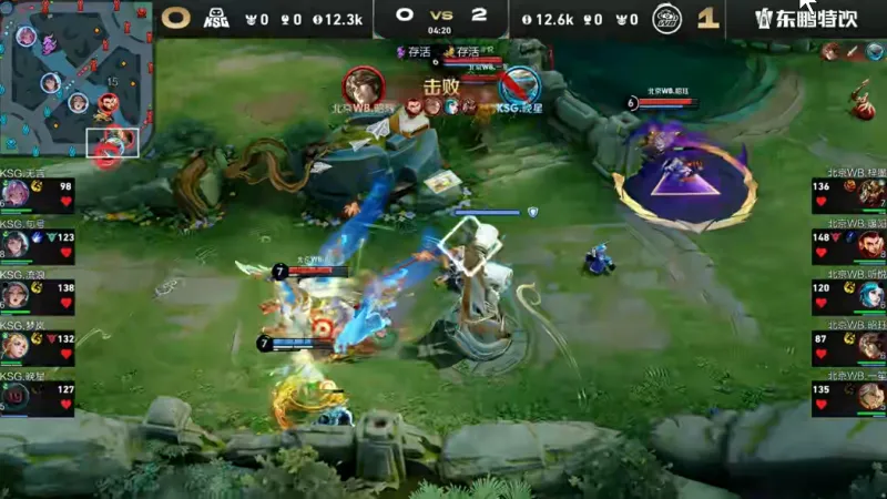 [赛后]KSG 1-1 WB：梦岚艾琳站到最后，KSG盾艾体系扳平比分-王者荣耀丨KPL-虎扑社区