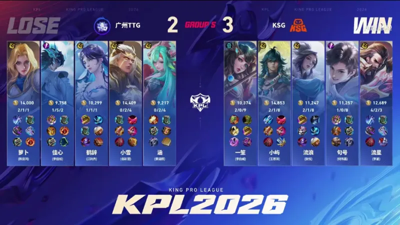 [流言板]Slam官方賀凱爾特人客場贏球：麥迪遜花園出現(xiàn)了幸運(yùn)的綠色