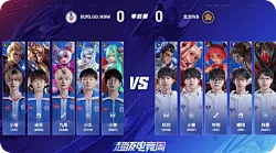 LGD 1-0 WB：小久敖隐无坚不摧，LGD中期发力先下一城
