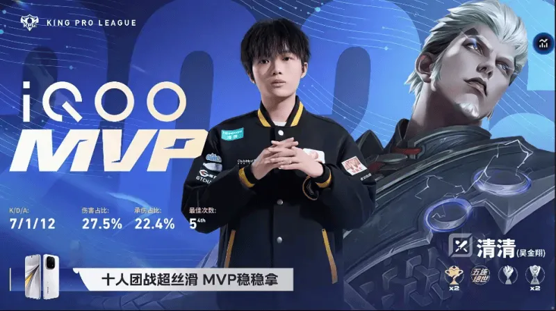 替補登場，阿拉巴曬照慶祝勝利：我們配得上晉級，Hala Madrid！