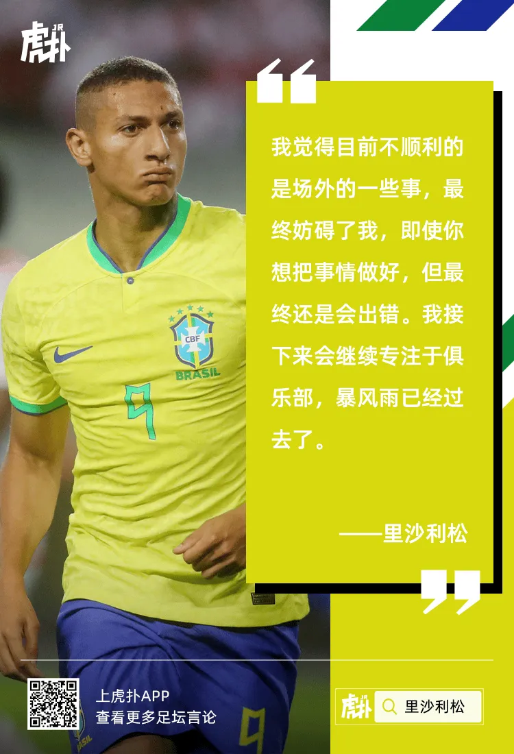 皇陵守墓人笔记