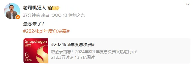 平地惊雷！伊萨克晃开范迪克国际波破门，利物浦落后
