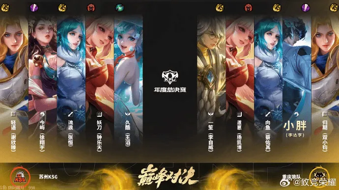 转会战略正面对决！利物浦1.5亿签维尔茨，曼城退出抢夺后连签4人