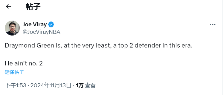 记者：戴维斯今天在拜仁基地康复跑步练习