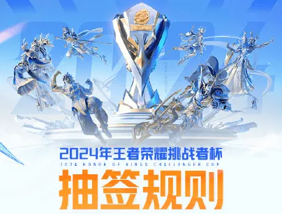 NBA彩经：森林狼双核受限 雷霆轻松过关晋级总决赛